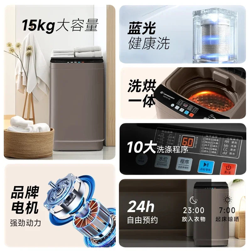 Lavatrice Automatica a Carica Dall'Alto 10-20KG - Lavaggio e Asciugatura Integrati